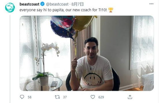 王者荣耀国服日活跃用户突破1.39亿的背后故事