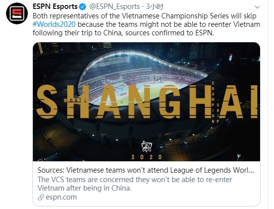 深夜发文致歉后《永劫无间》紧急状态引发关注