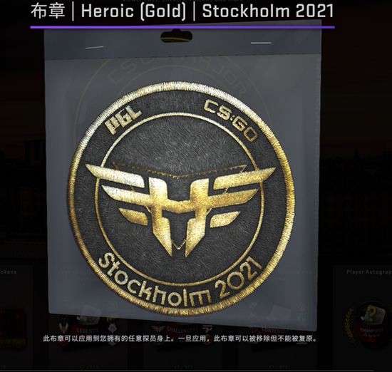 国服后羿最佳出装和铭文汇总分析