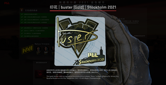 红色沙漠游戏体验揭秘 今年最受欢迎的冒险之旅