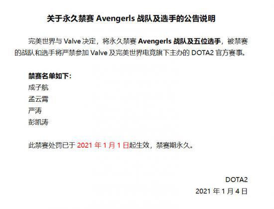 探索AI大乱斗模式的魅力与策略