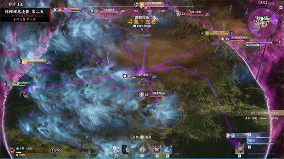 LPL转会季最新动态 新教练人选揭晓