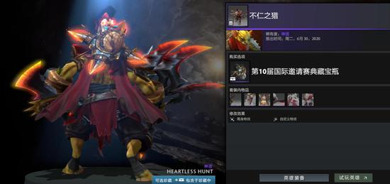 虎牙上海新启电竞中心打造沉浸式体验